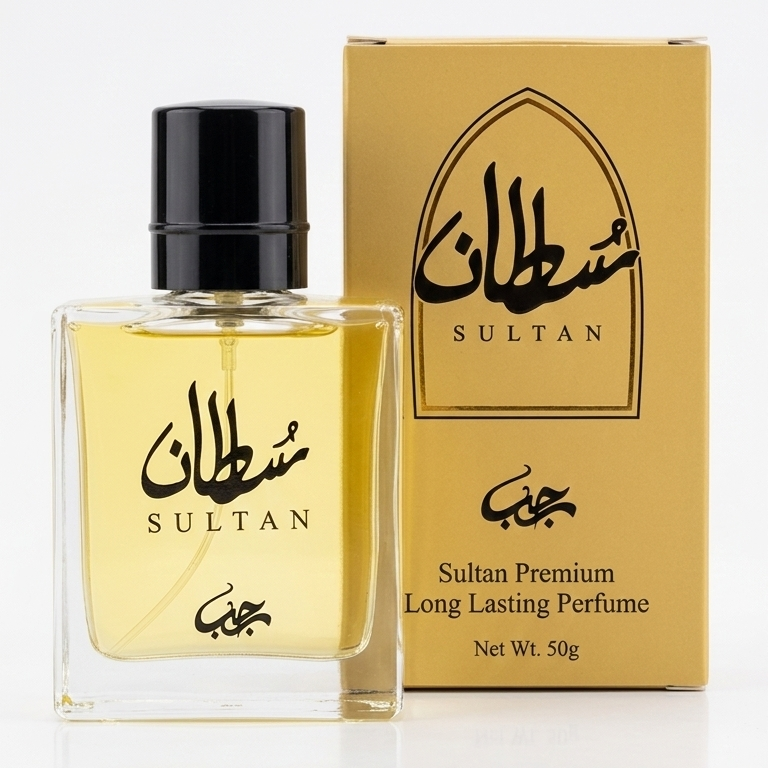 Sultan Premium Long Lasting Perfume 50g ~ Pink - Image 3