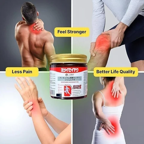 Japanese Ultra-Soothe Instant Pain Relief & Massage Gel For Joint Pain Or Japanese Massag - Image 2